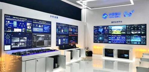 中國(guó)移動(dòng) 數(shù)字技術(shù)賦能鄉(xiāng)村振興，打造數(shù)字鄉(xiāng)村“樣板”