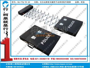 上海柯泉實(shí)業(yè)自行車架產(chǎn)品介紹