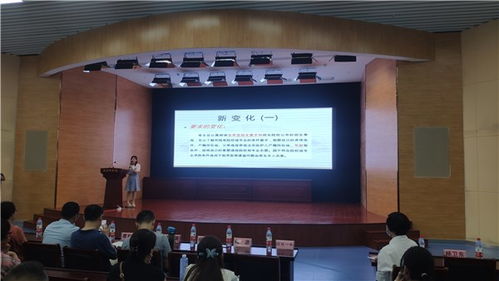 安慶科技館聯(lián)合舉辦高考志愿填報(bào)咨詢公益服務(wù)活動(dòng) 助力學(xué)子筑夢(mèng)未來(lái)